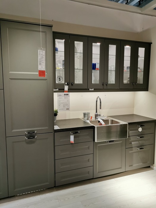 Transform Your Kitchen with IKEA AXSTAD in Dark Gray